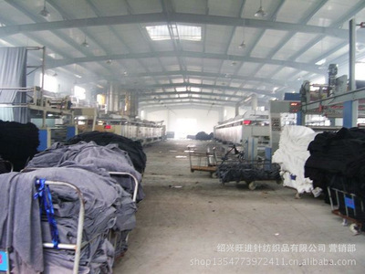 專業工廠直銷搖粒絨面料，紹興旺進針紡織品歡迎看廠下單