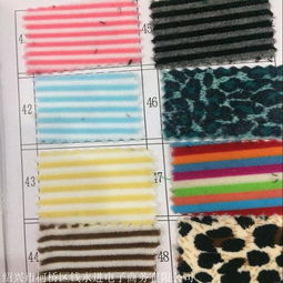 全滌針織天鵝絨面料 拉毛起絨風衣面料廠家直銷，現貨供應